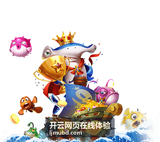 开云网页在线体验 访问速度与兼容封面图